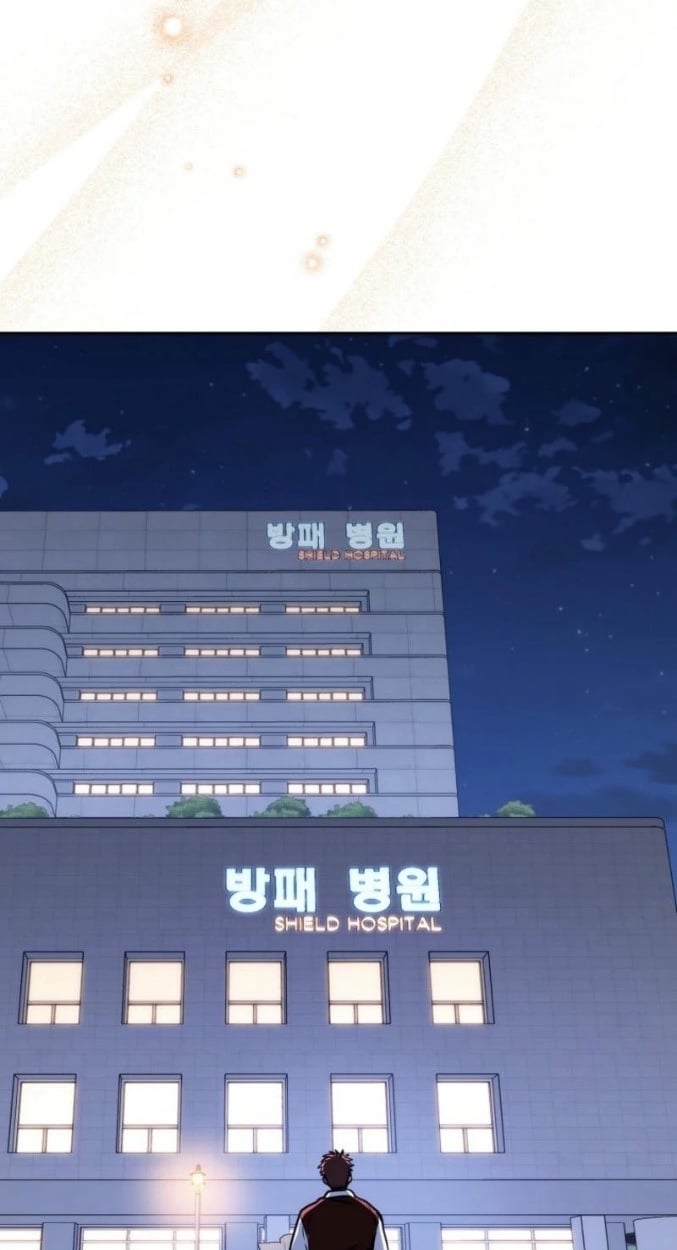 The Top Ranker’s Guide to an Aspiring Writer Life ตอนที่ 13 หน้า 67