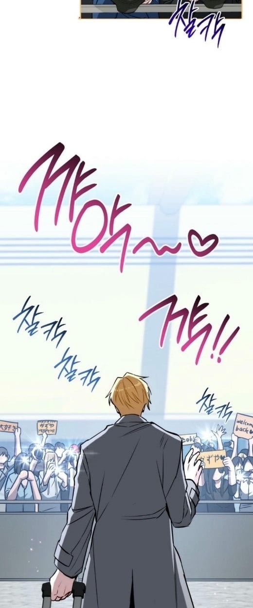 The Top Ranker’s Guide to an Aspiring Writer Life ตอนที่ 17 หน้า 111