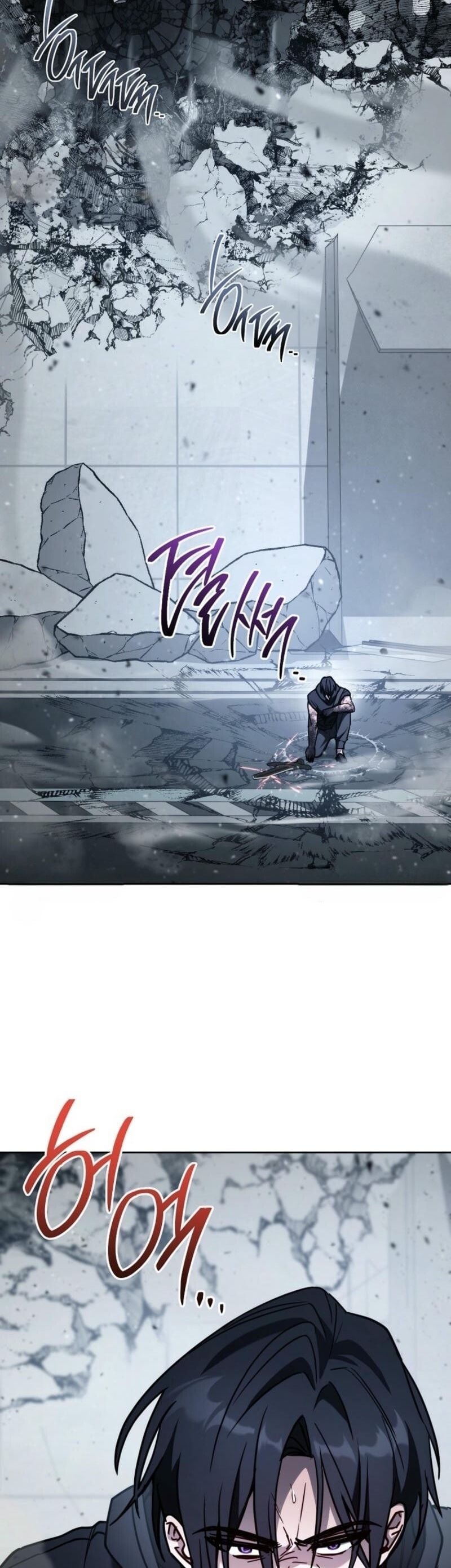 The Top Ranker’s Guide to an Aspiring Writer Life ตอนที่ 20 หน้า 33