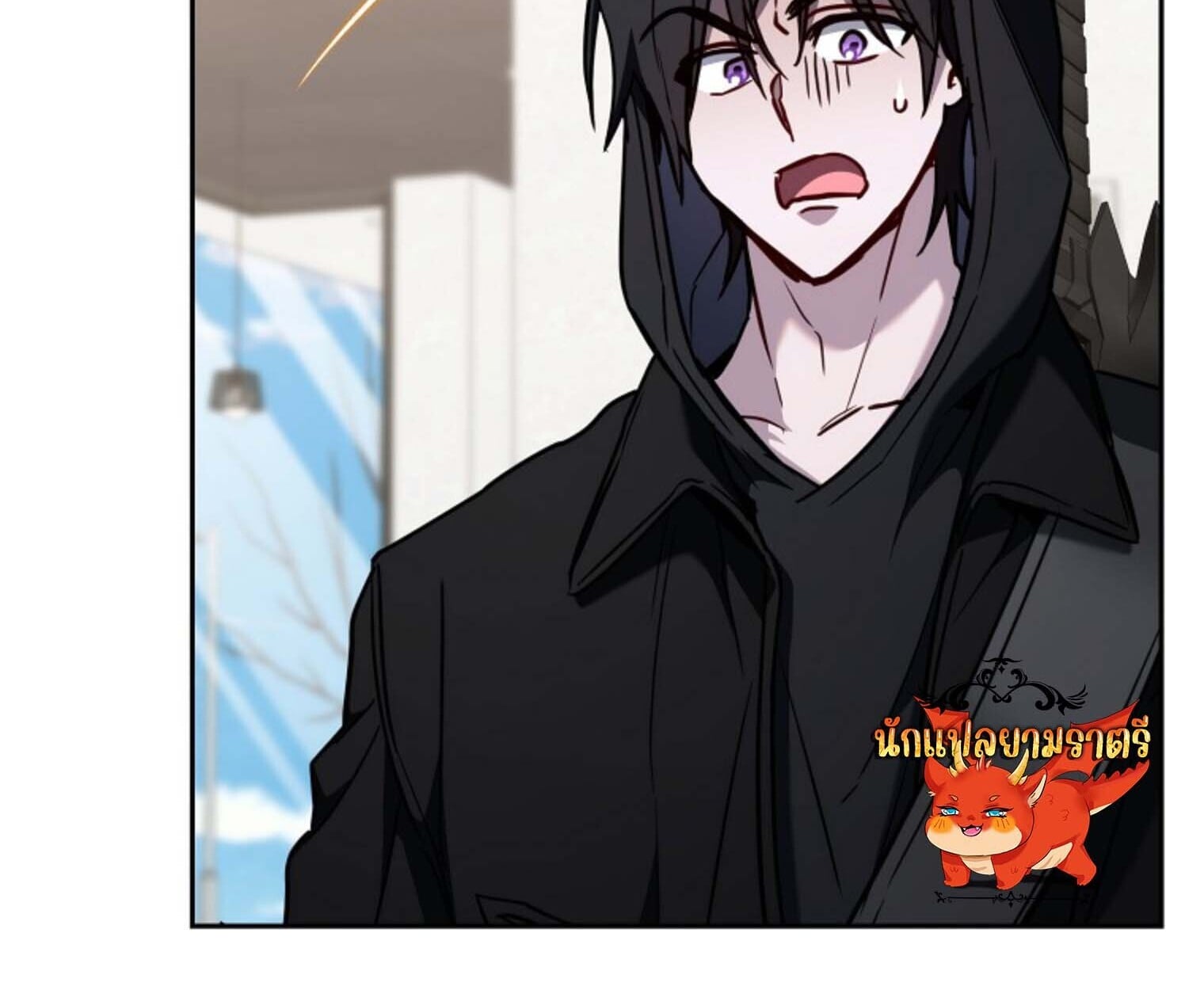 The Top Ranker’s Guide to an Aspiring Writer Life ตอนที่ 21 หน้า 37