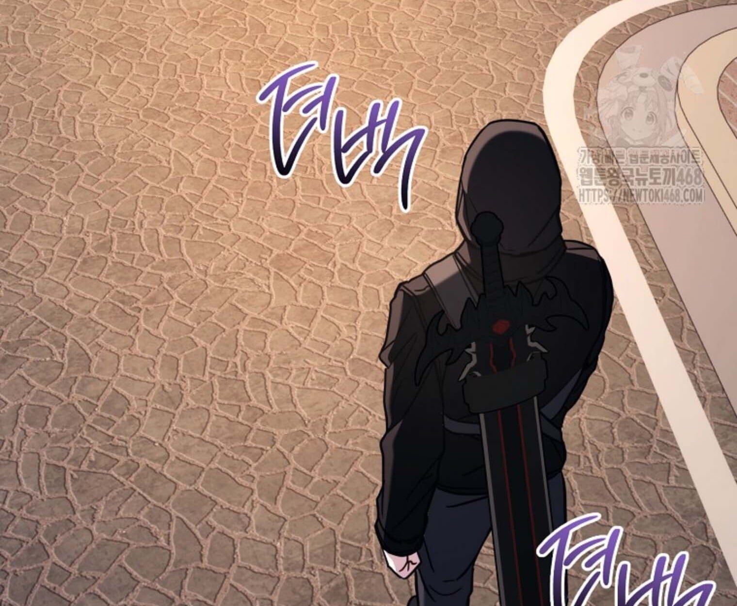 The Top Ranker’s Guide to an Aspiring Writer Life ตอนที่ 21 หน้า 46