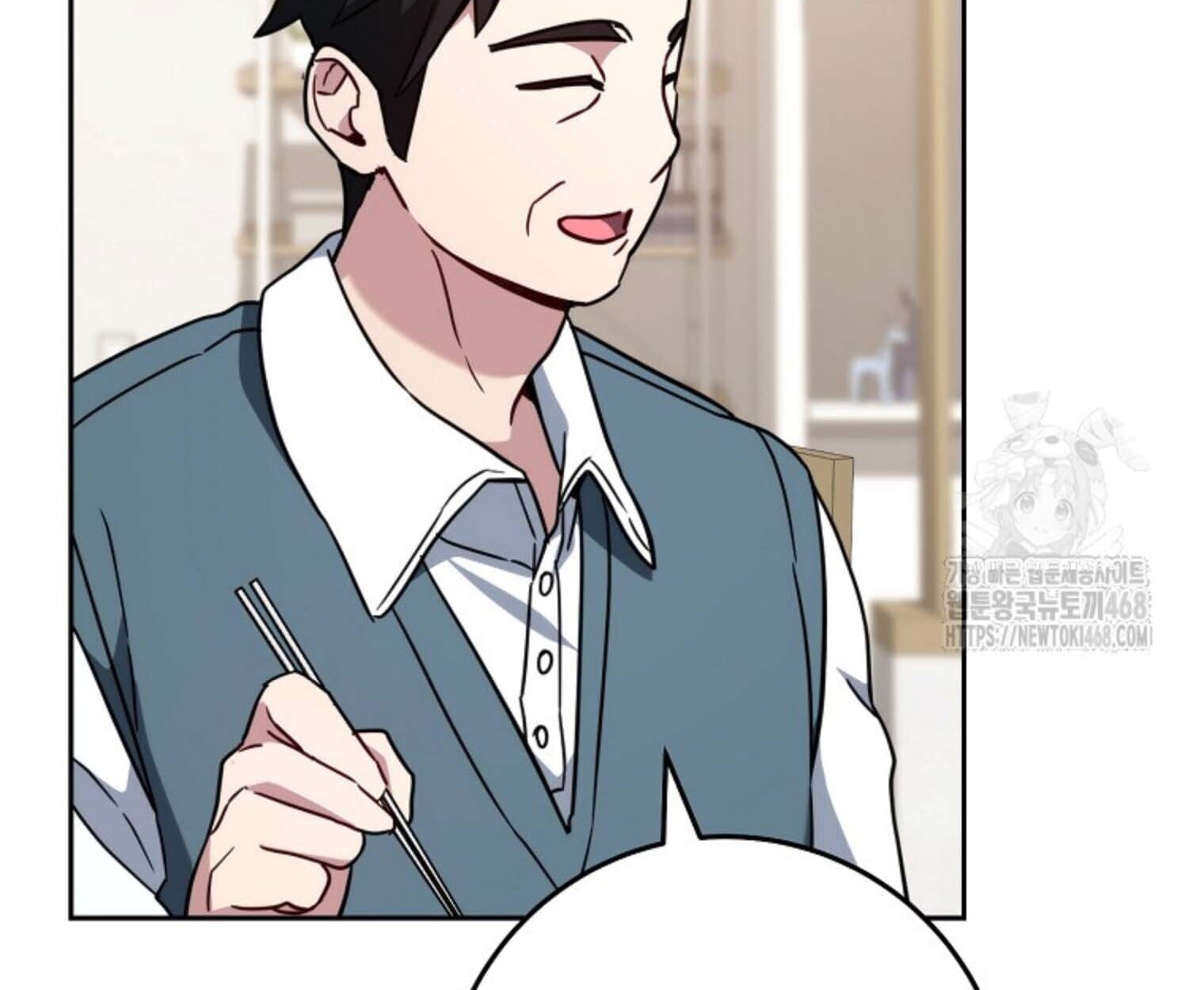 The Top Ranker’s Guide to an Aspiring Writer Life ตอนที่ 21 หน้า 110