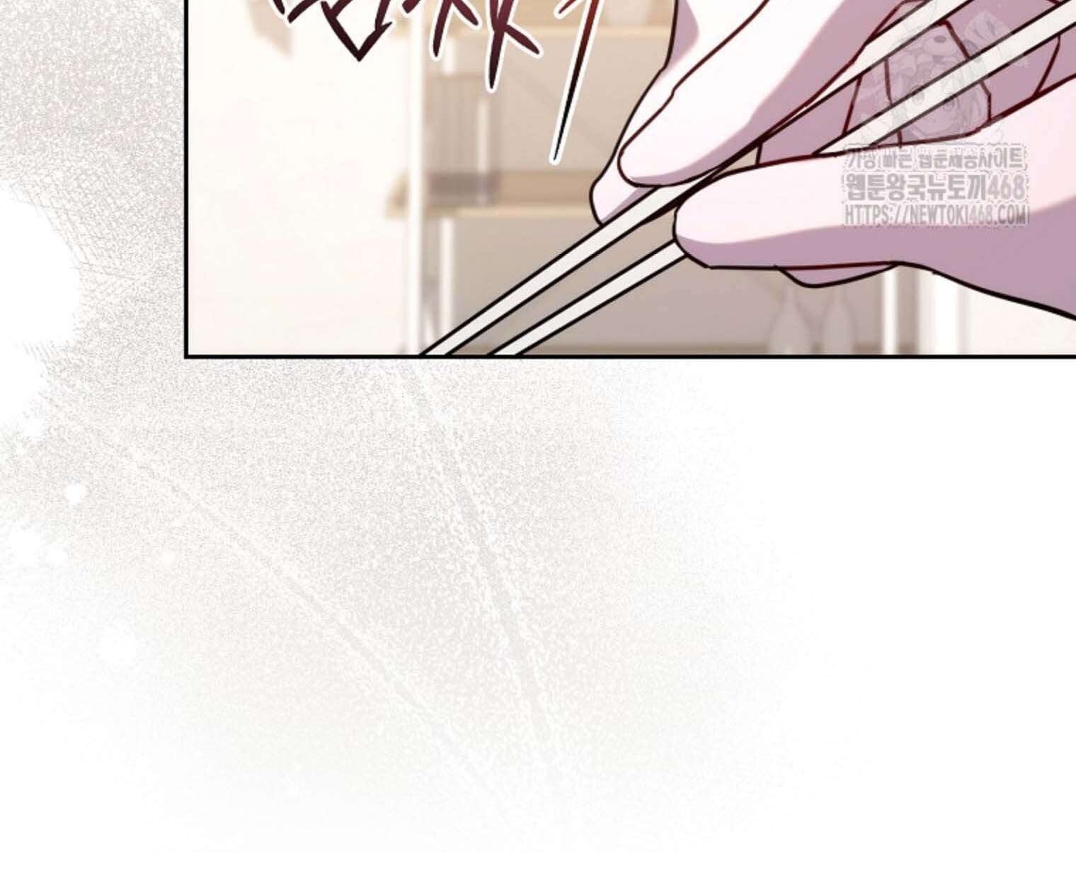 The Top Ranker’s Guide to an Aspiring Writer Life ตอนที่ 21 หน้า 144