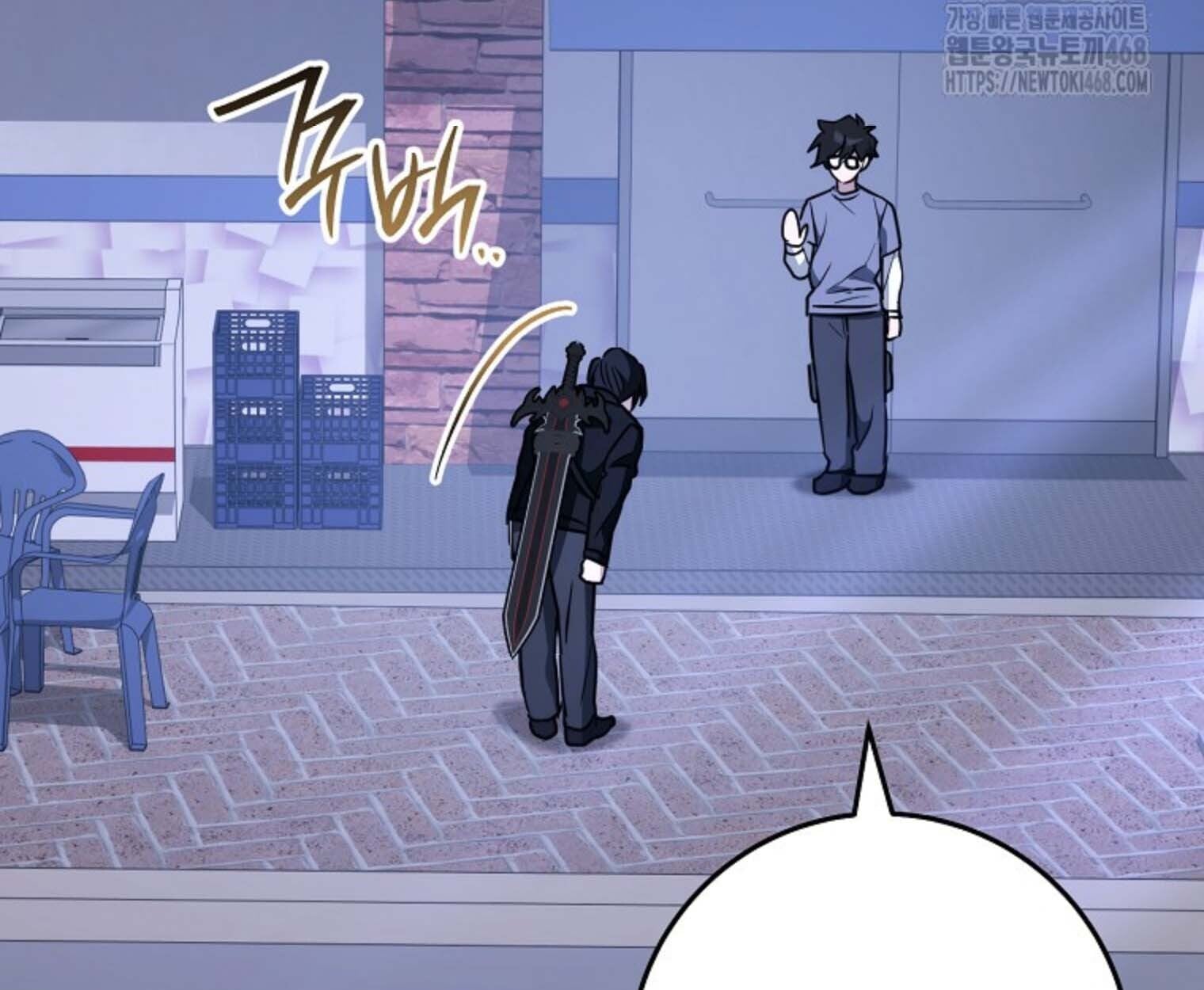 The Top Ranker’s Guide to an Aspiring Writer Life ตอนที่ 21 หน้า 168