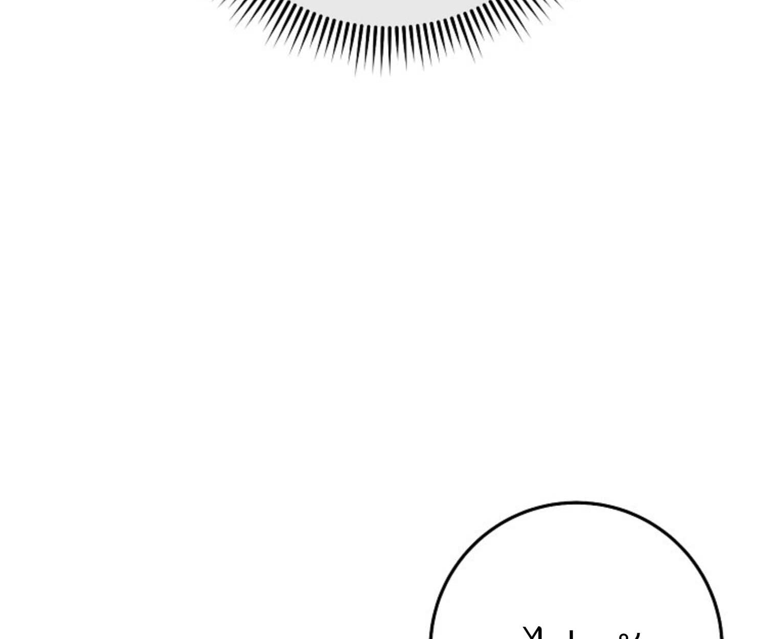 The Top Ranker’s Guide to an Aspiring Writer Life ตอนที่ 21 หน้า 178