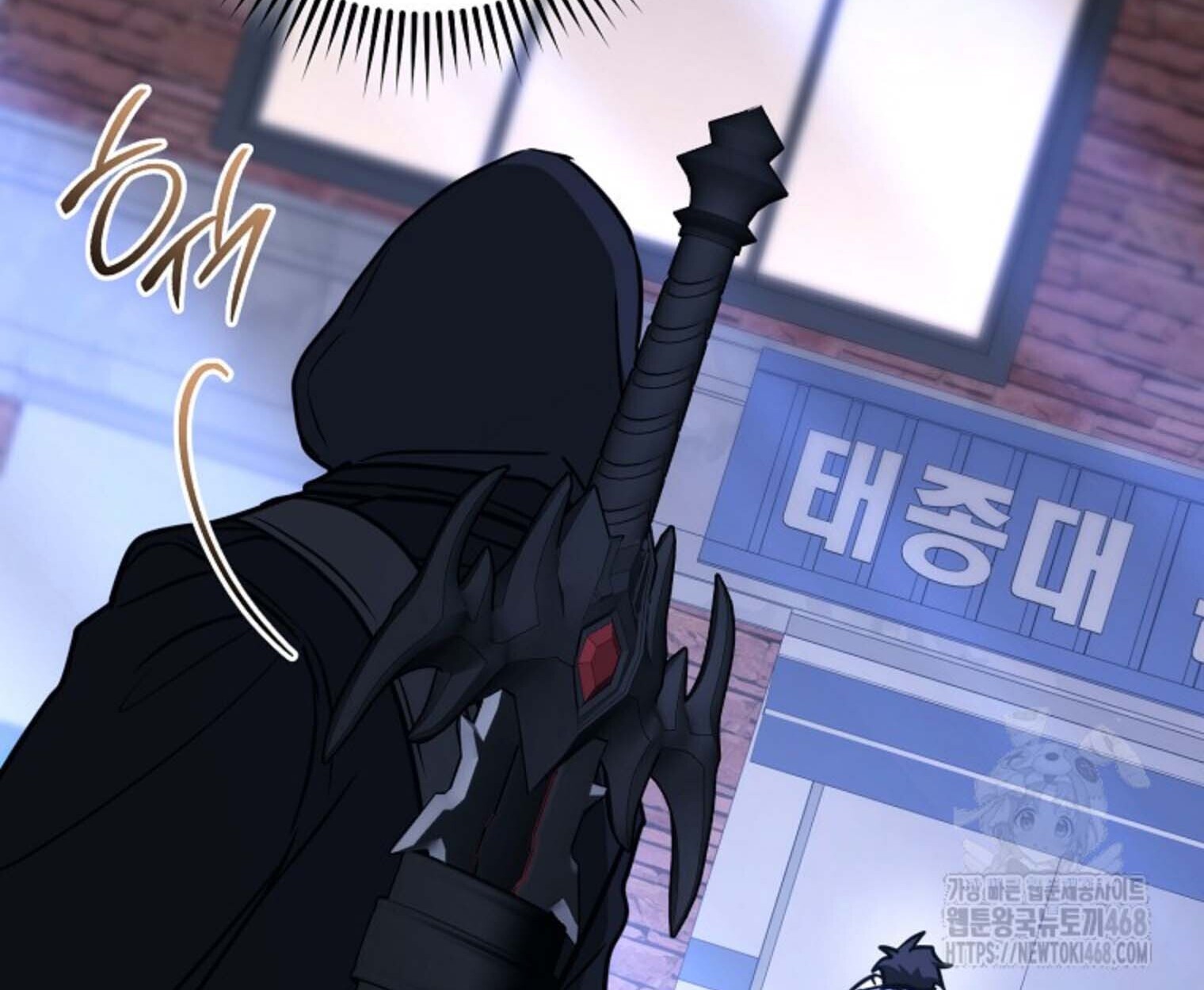 The Top Ranker’s Guide to an Aspiring Writer Life ตอนที่ 21 หน้า 198