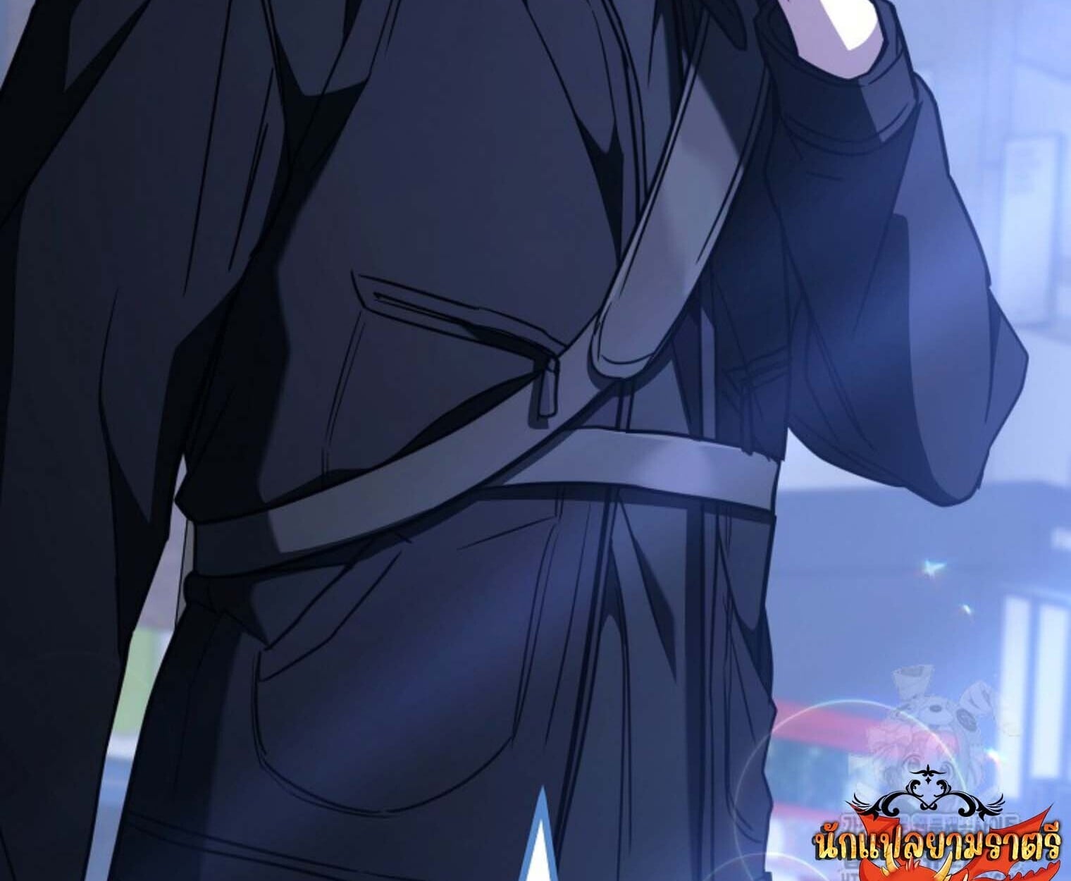 The Top Ranker’s Guide to an Aspiring Writer Life ตอนที่ 21 หน้า 205