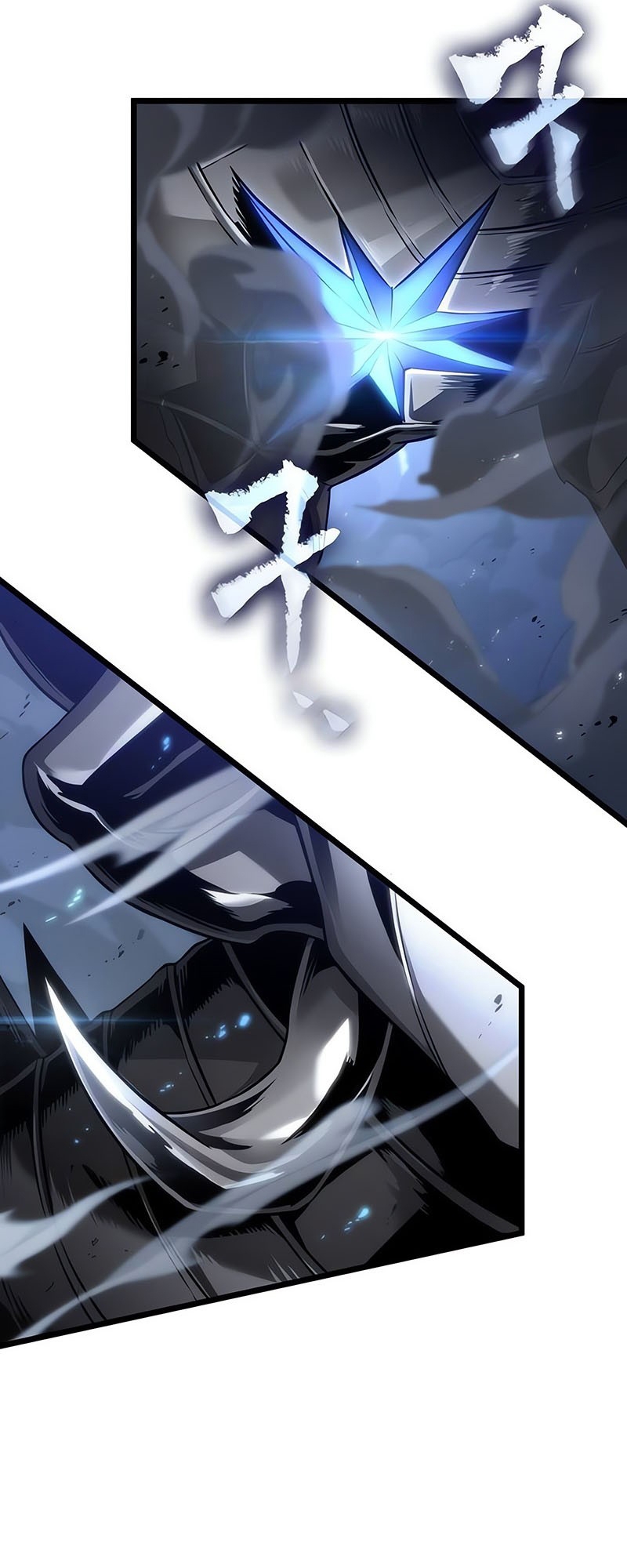 The World After the end โลกหลังการล่มสลาย ตอนที่ 156 หน้า 11