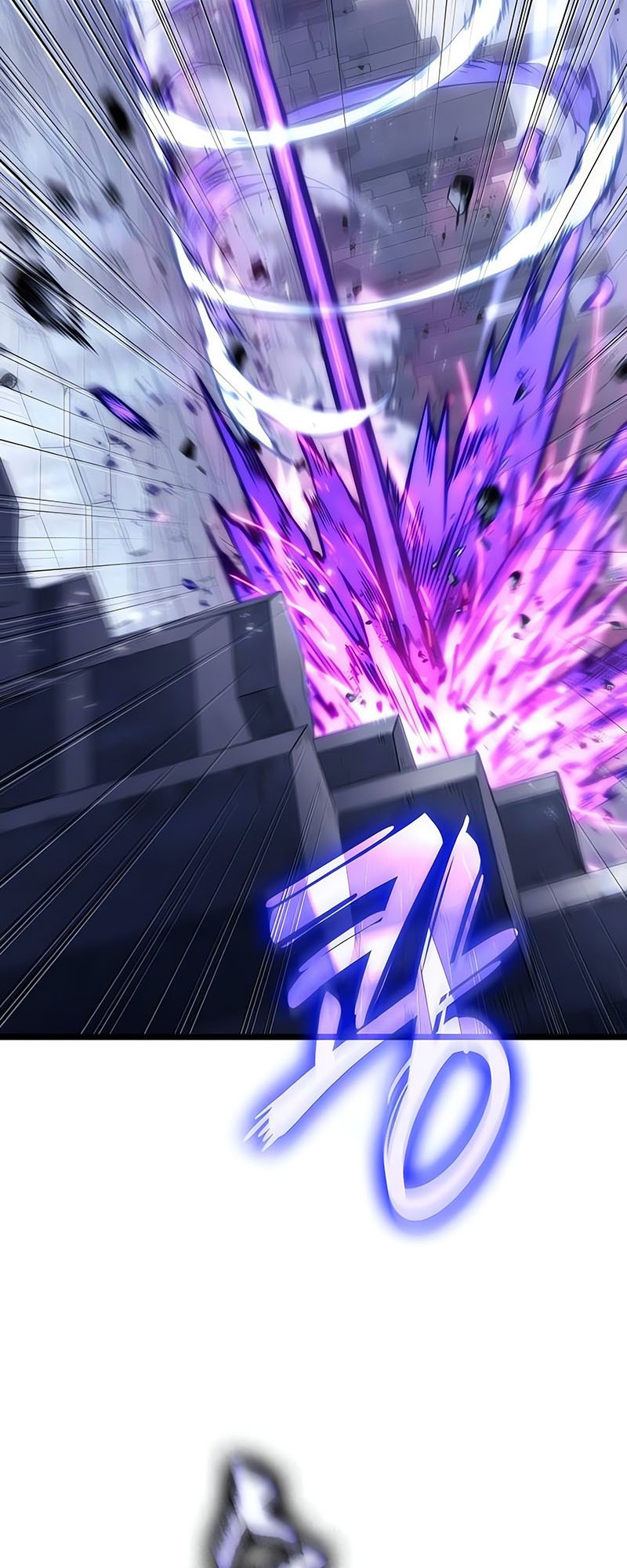 The World After the end โลกหลังการล่มสลาย ตอนที่ 156 หน้า 19