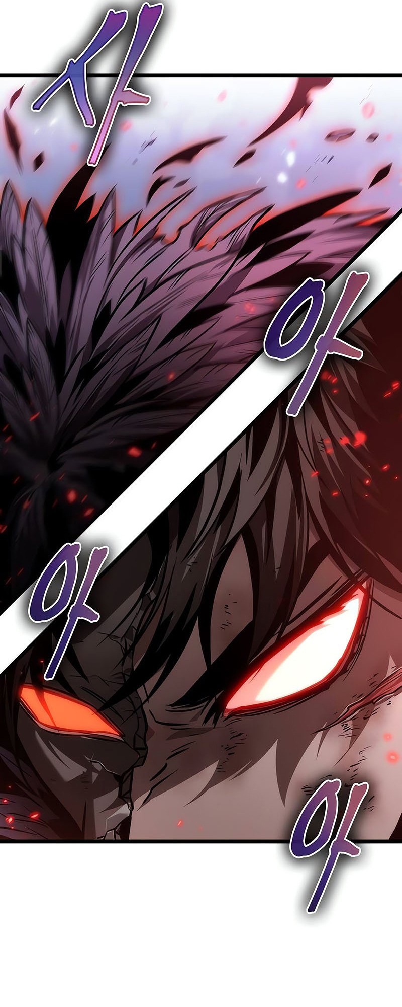 The World After the end โลกหลังการล่มสลาย ตอนที่ 156 หน้า 26