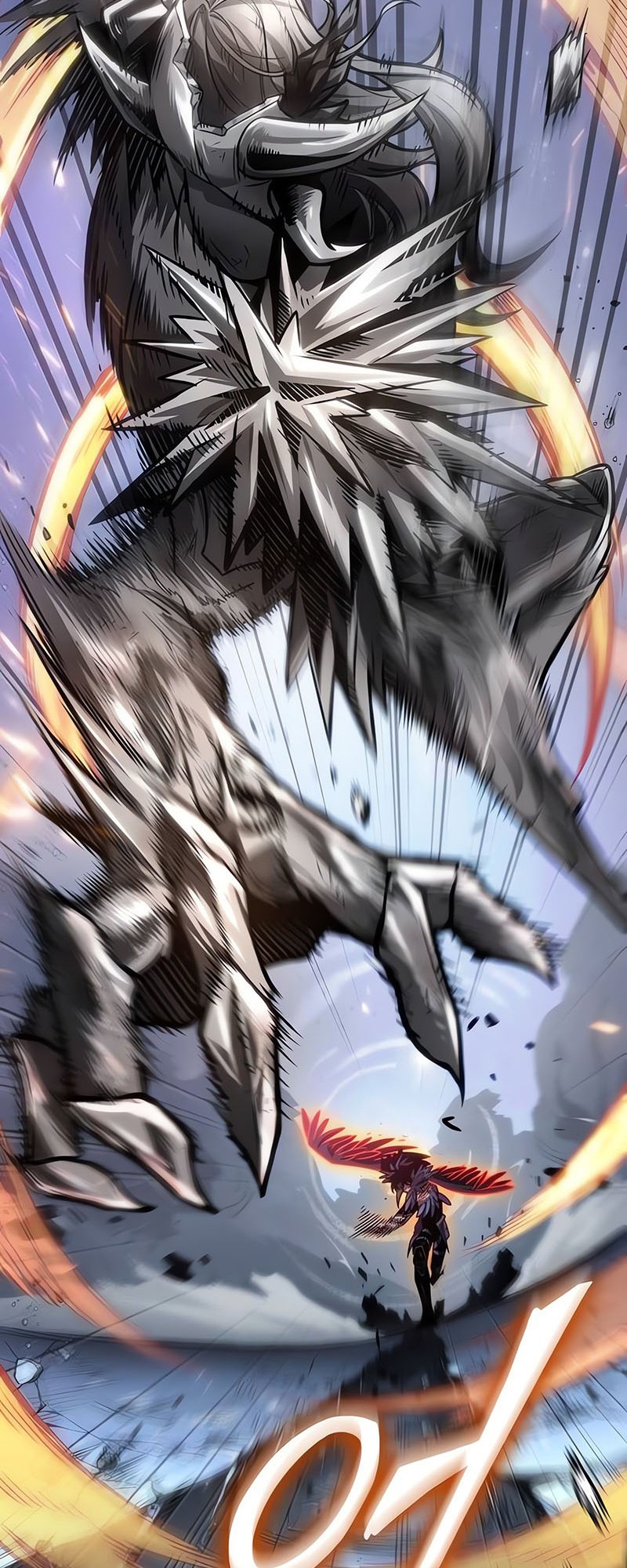 The World After the end โลกหลังการล่มสลาย ตอนที่ 156 หน้า 41