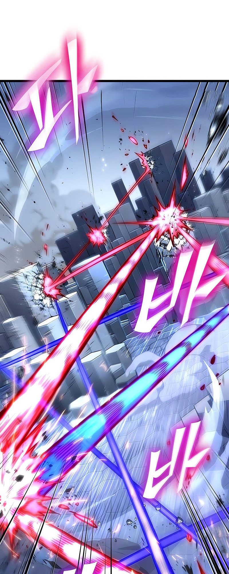 The World After the end โลกหลังการล่มสลาย ตอนที่ 156 หน้า 47