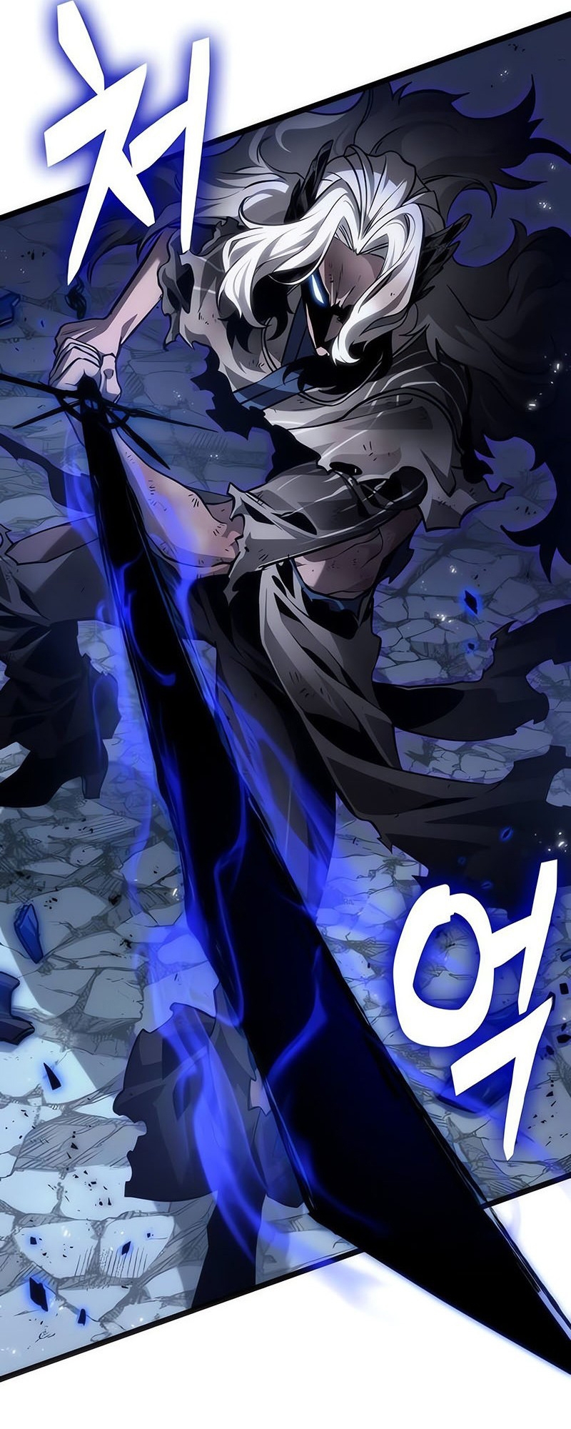 The World After the end โลกหลังการล่มสลาย ตอนที่ 156 หน้า 64