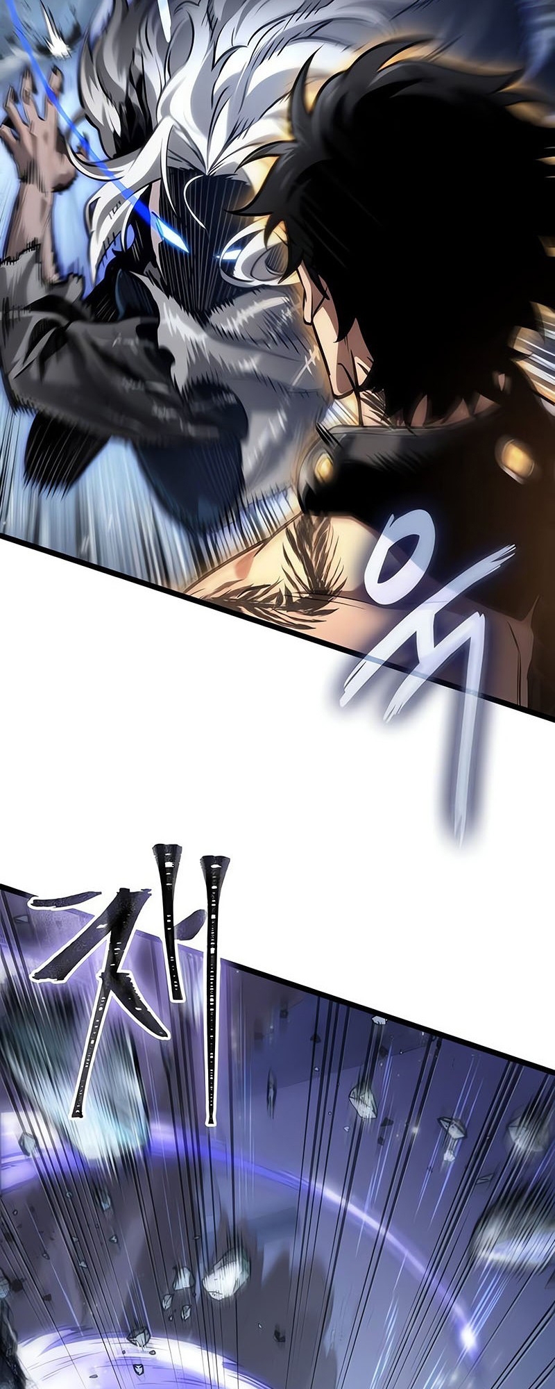 The World After the end โลกหลังการล่มสลาย ตอนที่ 156 หน้า 66