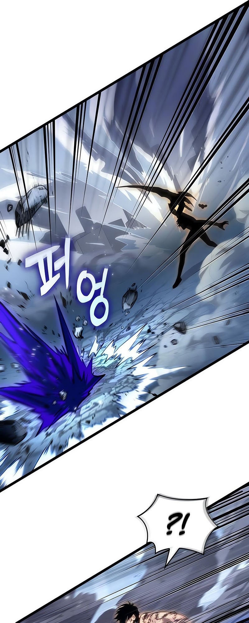 The World After the end โลกหลังการล่มสลาย ตอนที่ 156 หน้า 69