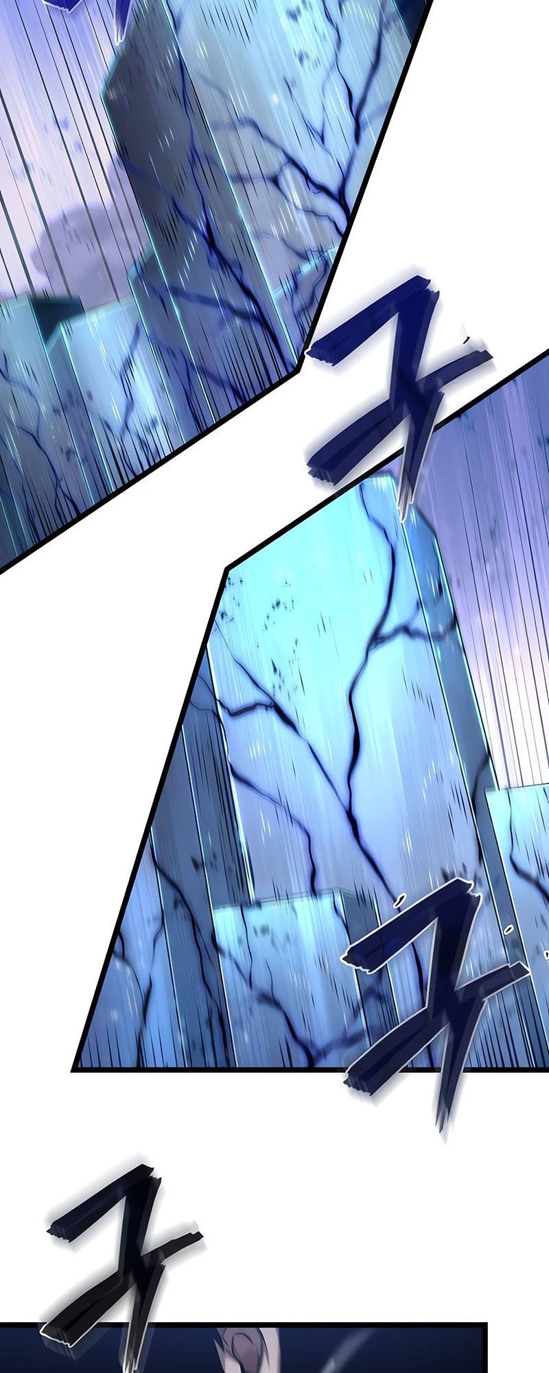 The World After the end โลกหลังการล่มสลาย ตอนที่ 156 หน้า 82