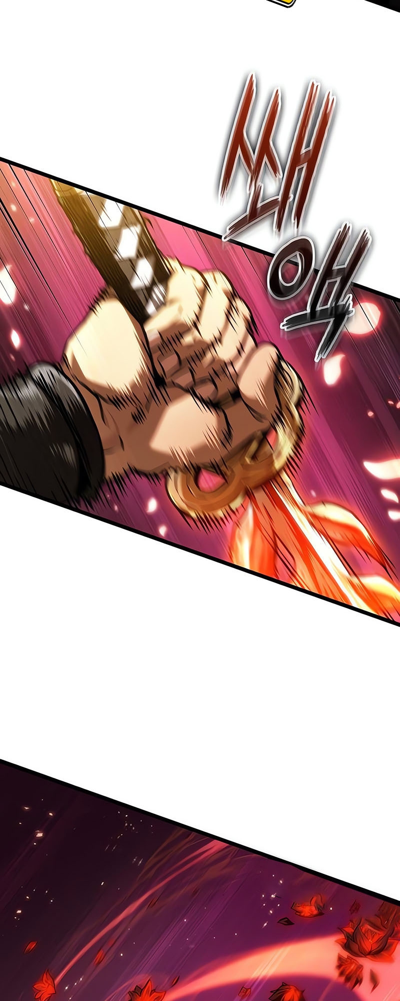 The World After the end โลกหลังการล่มสลาย ตอนที่ 154 หน้า 58