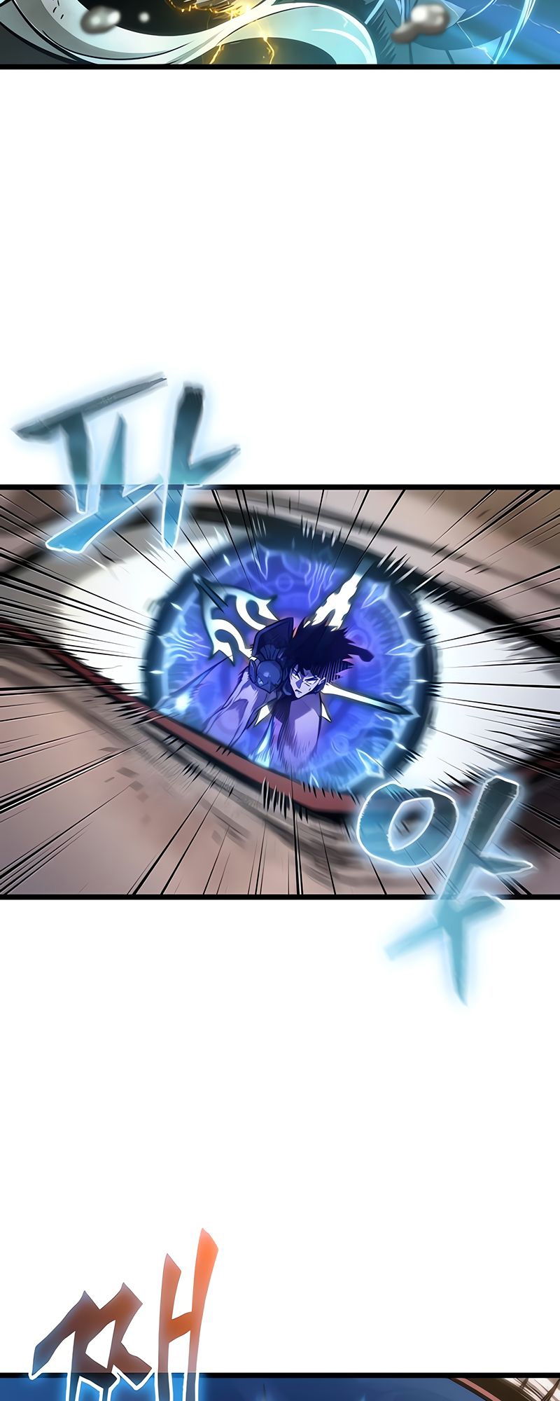 The World After the end โลกหลังการล่มสลาย ตอนที่ 160 หน้า 16