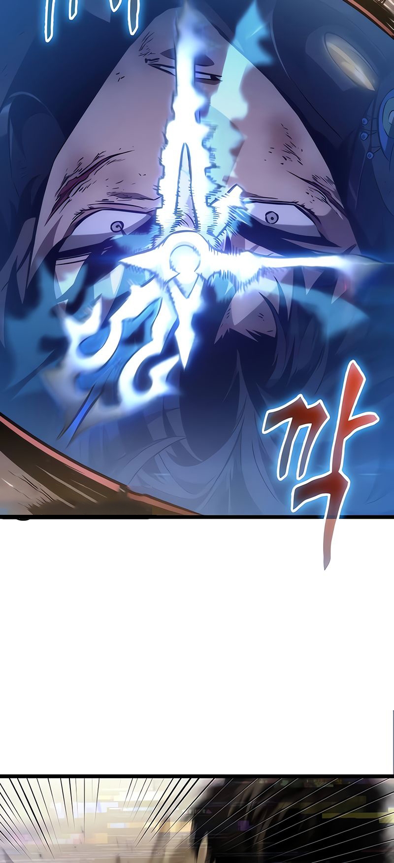 The World After the end โลกหลังการล่มสลาย ตอนที่ 160 หน้า 17