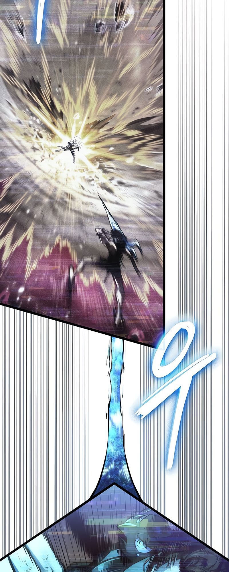 The World After the end โลกหลังการล่มสลาย ตอนที่ 160 หน้า 21