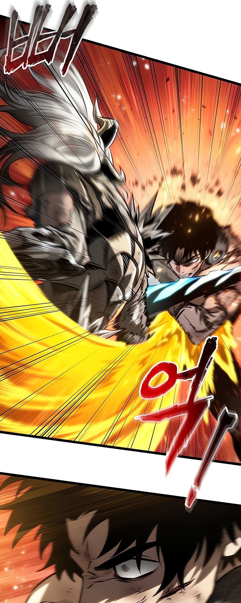 The World After the end โลกหลังการล่มสลาย ตอนที่ 160 หน้า 28