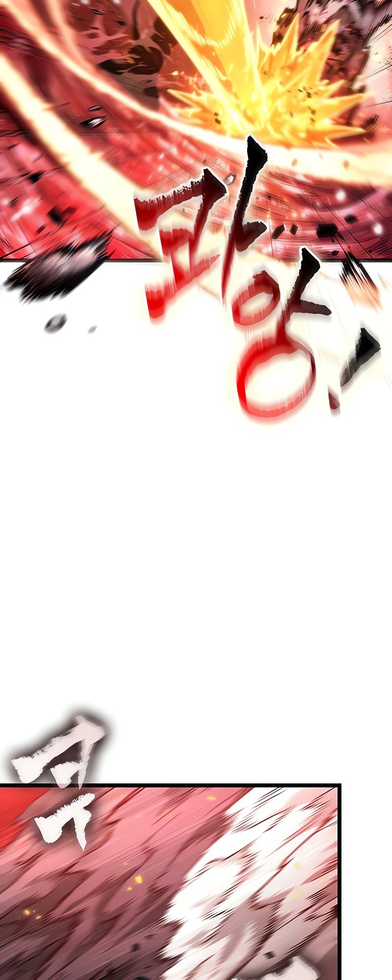 The World After the end โลกหลังการล่มสลาย ตอนที่ 160 หน้า 36