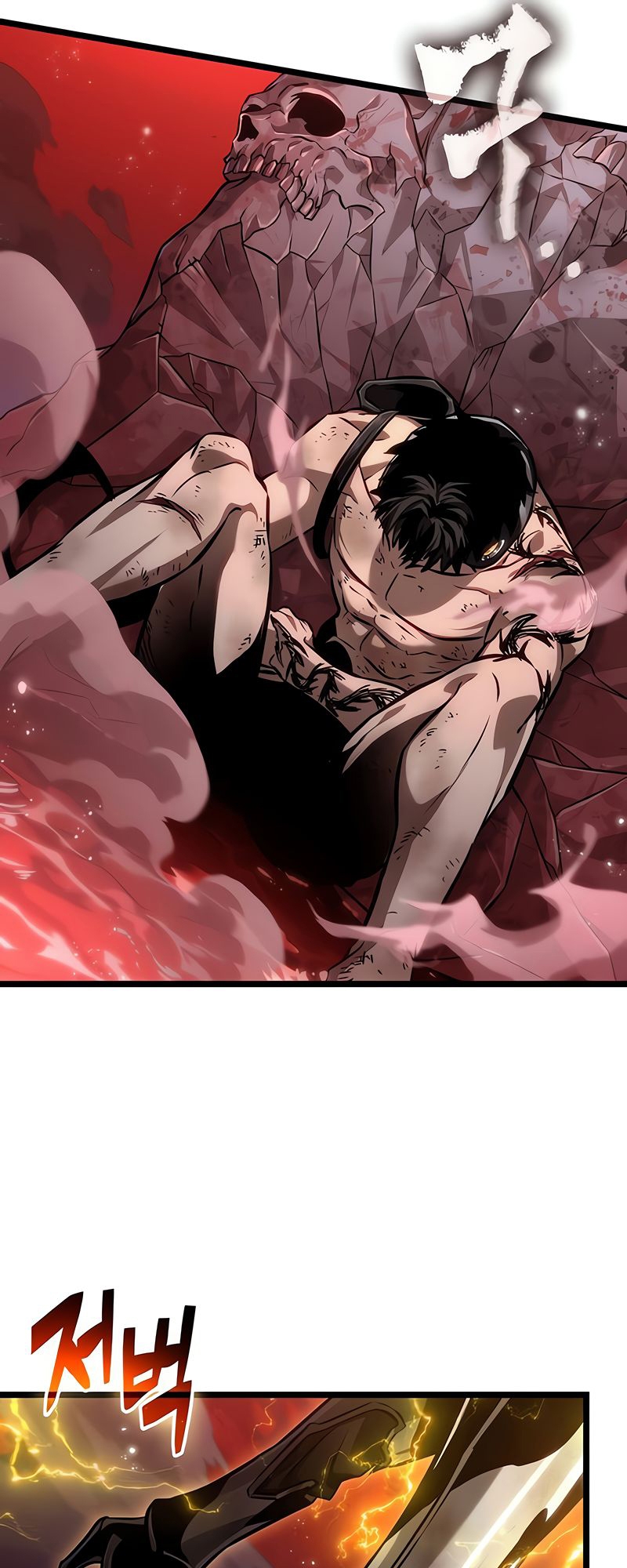 The World After the end โลกหลังการล่มสลาย ตอนที่ 160 หน้า 38