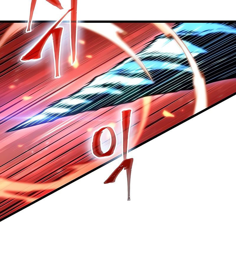 The World After the end โลกหลังการล่มสลาย ตอนที่ 160 หน้า 47