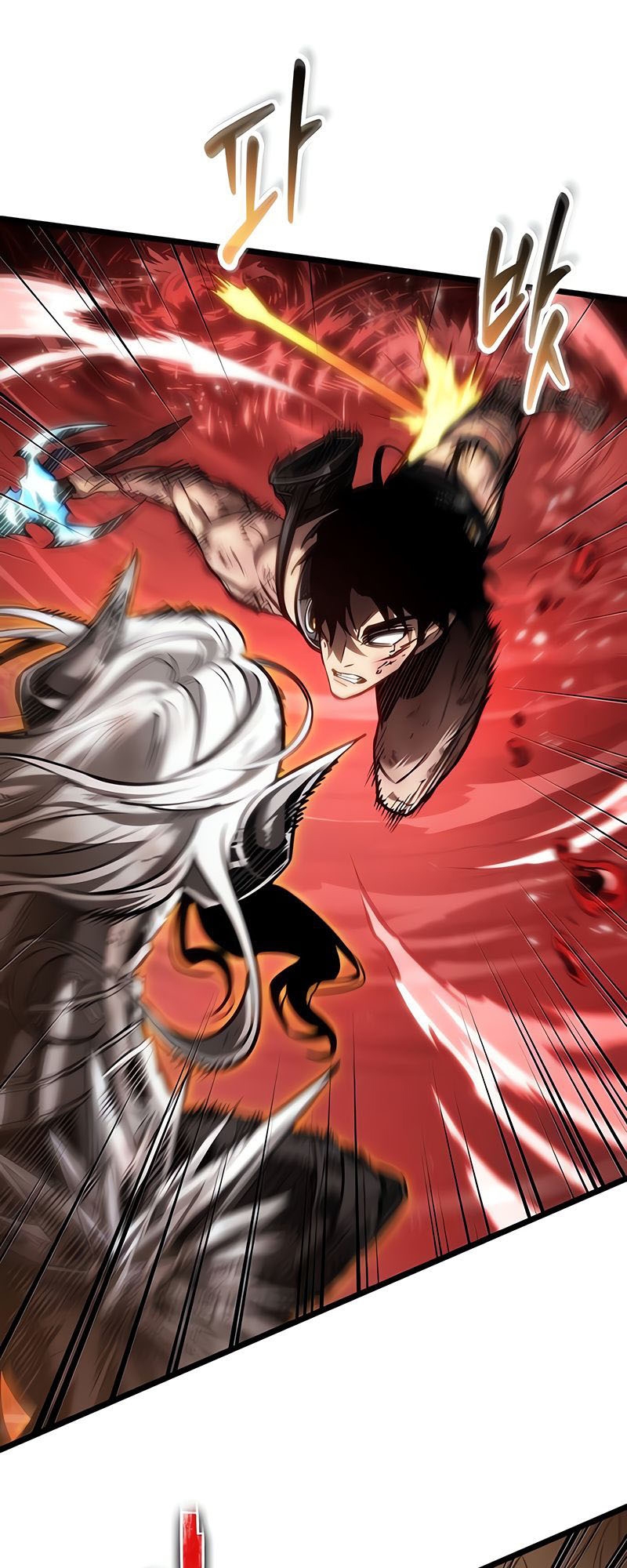 The World After the end โลกหลังการล่มสลาย ตอนที่ 160 หน้า 49