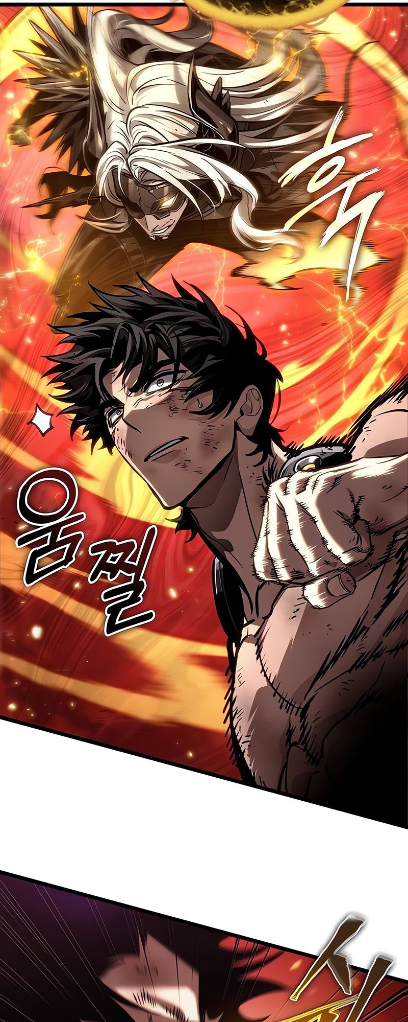 The World After the end โลกหลังการล่มสลาย ตอนที่ 160 หน้า 53