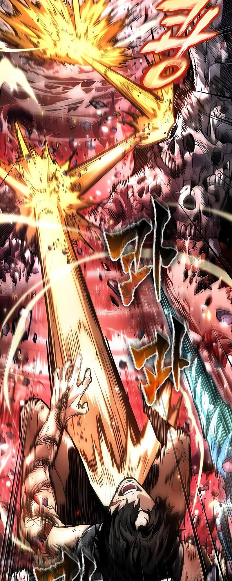 The World After the end โลกหลังการล่มสลาย ตอนที่ 160 หน้า 55