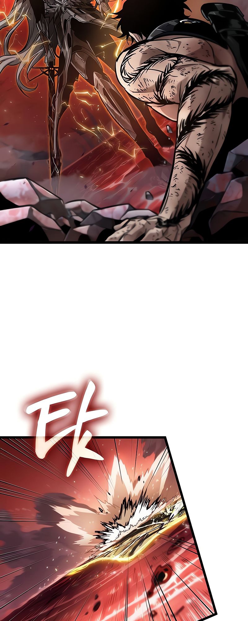 The World After the end โลกหลังการล่มสลาย ตอนที่ 160 หน้า 66