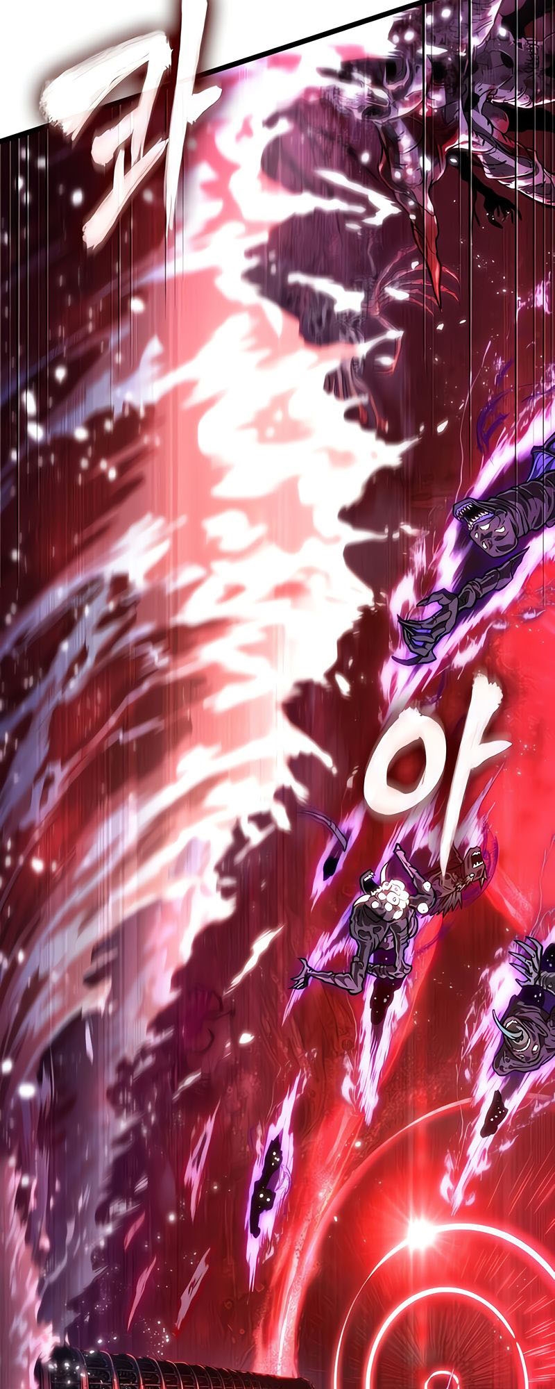 The World After the end โลกหลังการล่มสลาย ตอนที่ 160 หน้า 80