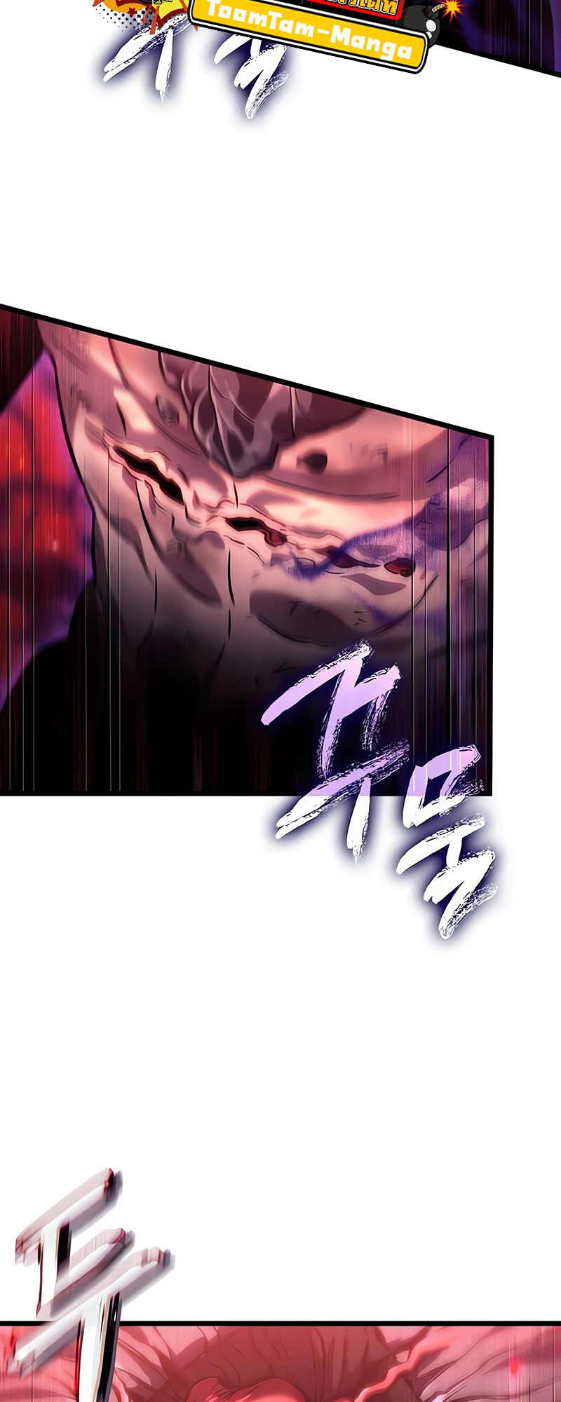 The World After the end โลกหลังการล่มสลาย ตอนที่ 160 หน้า 85