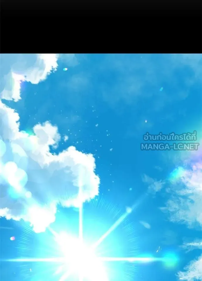 Night of the Ogre ตอนที่ 100 2