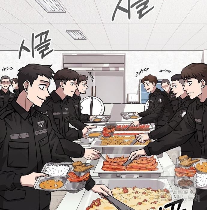 The Dark Mage ตอนที่ 10 2