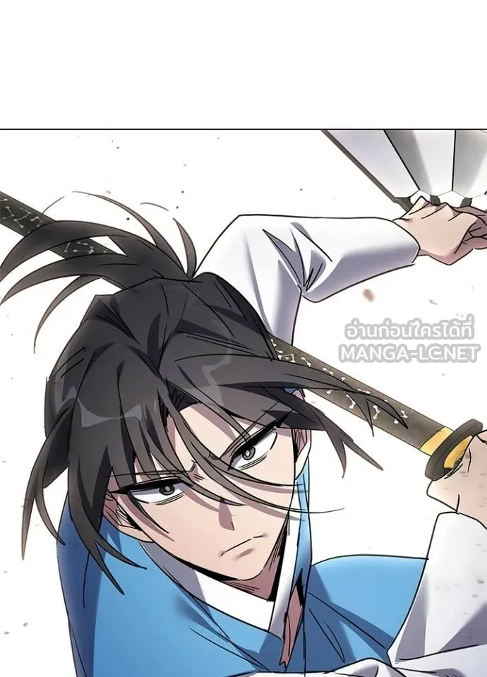 Night of the Ogre ตอนที่ 100 88