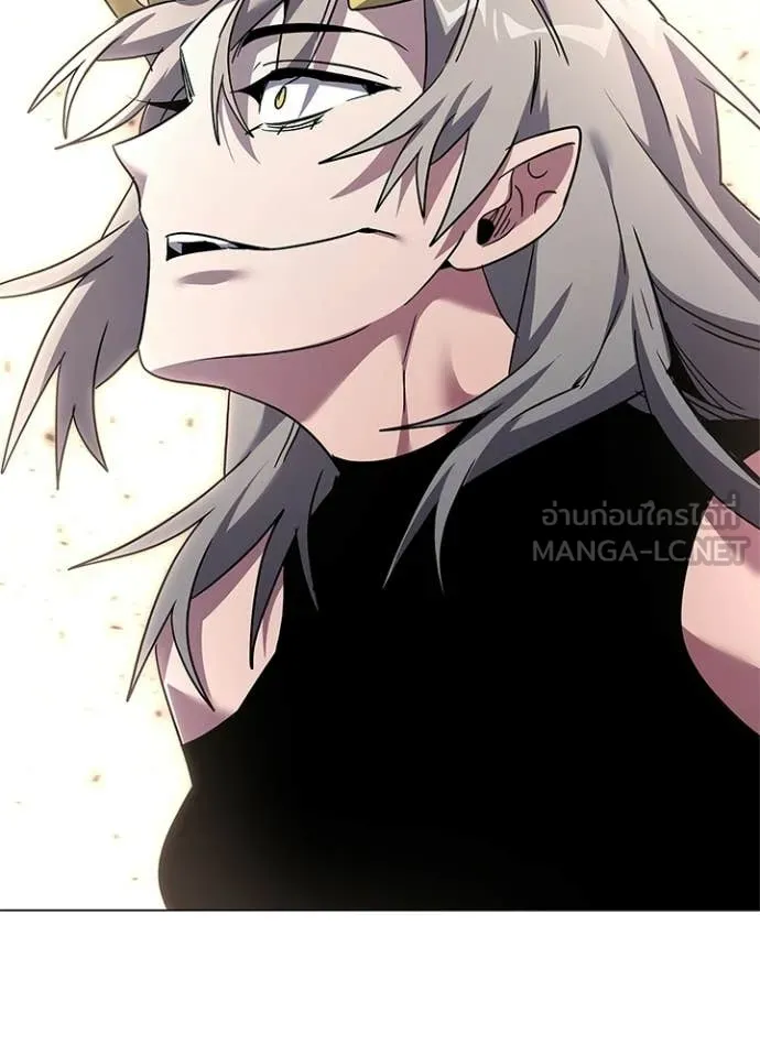 Night of the Ogre ตอนที่ 100 90