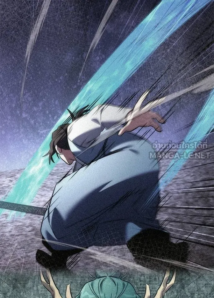 Night of the Ogre ตอนที่ 100 93