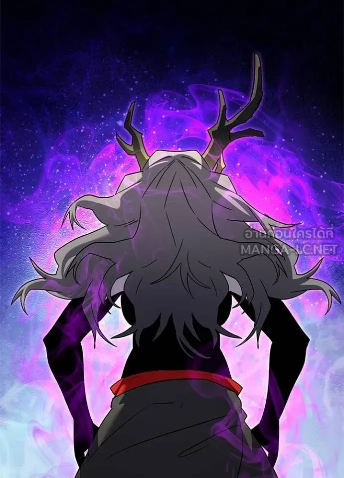 Night of the Ogre ตอนที่ 100 96