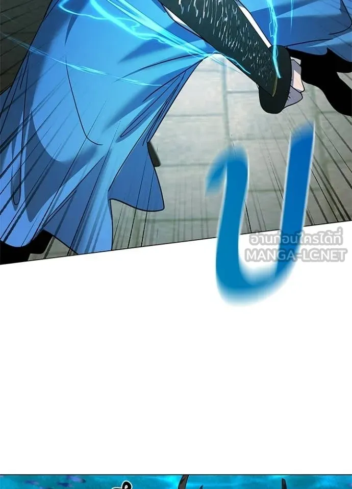 Night of the Ogre ตอนที่ 100 99