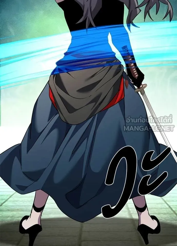 Night of the Ogre ตอนที่ 100 104