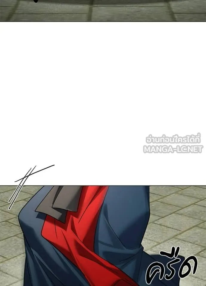 Night of the Ogre ตอนที่ 100 105