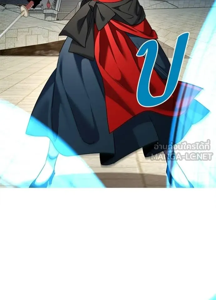 Night of the Ogre ตอนที่ 100 107