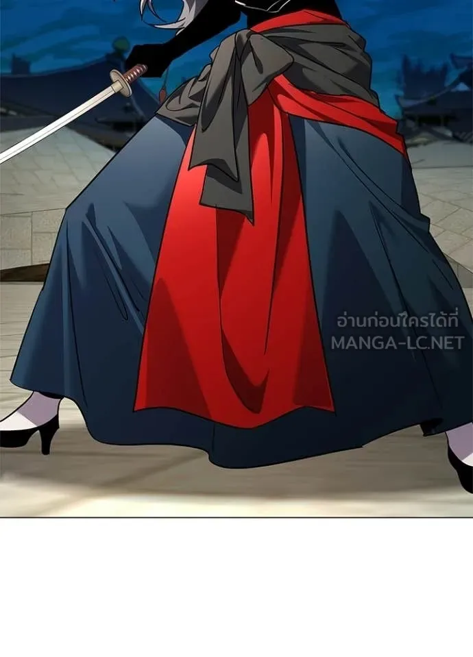 Night of the Ogre ตอนที่ 100 117