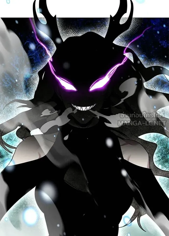 Night of the Ogre ตอนที่ 100 120