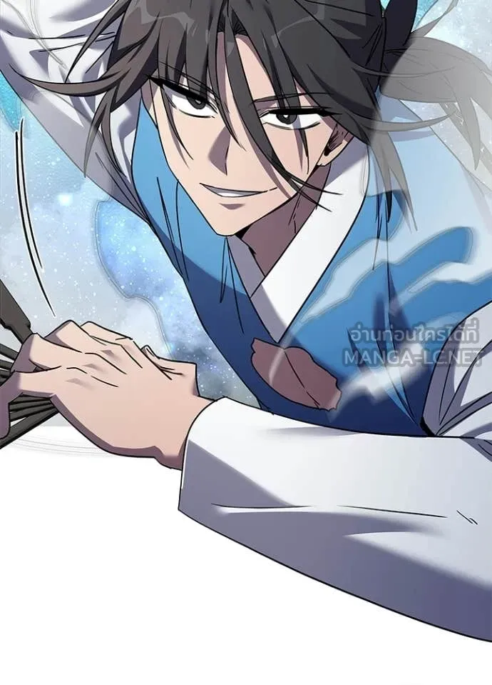 Night of the Ogre ตอนที่ 100 125