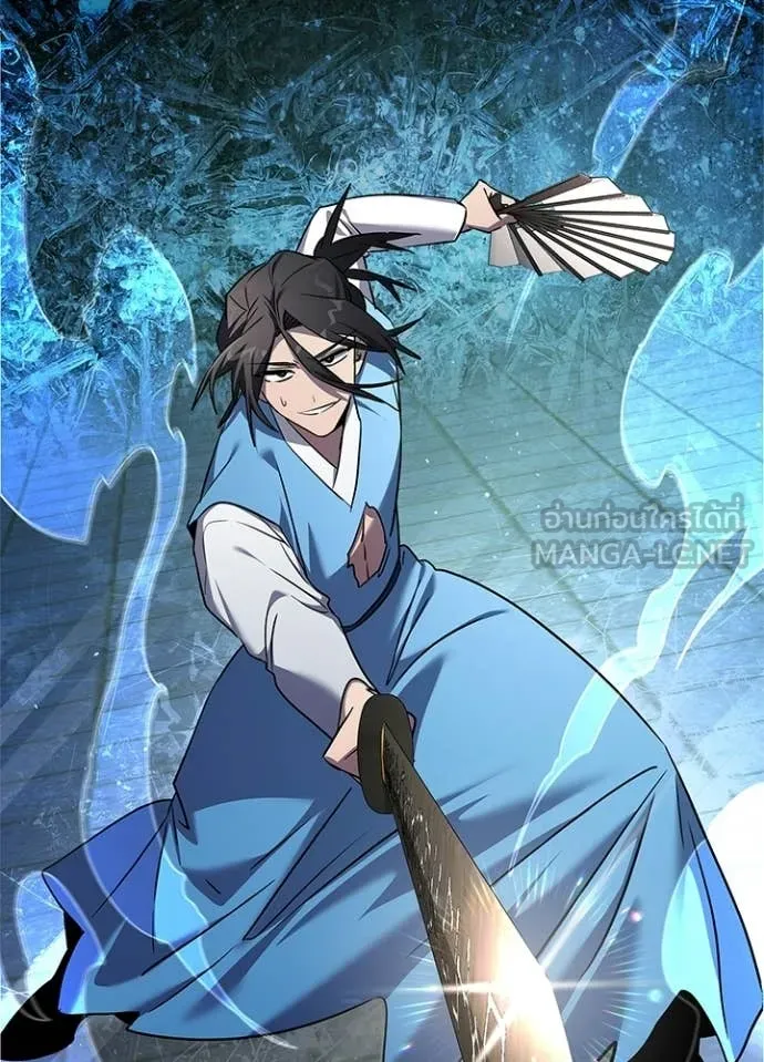 Night of the Ogre ตอนที่ 100 129