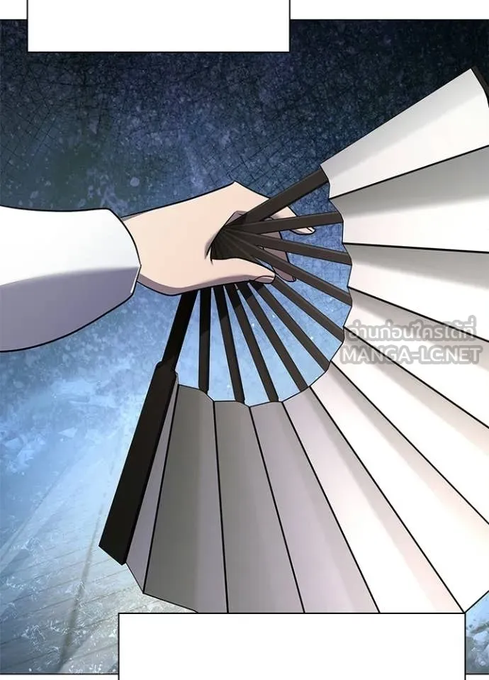 Night of the Ogre ตอนที่ 100 131