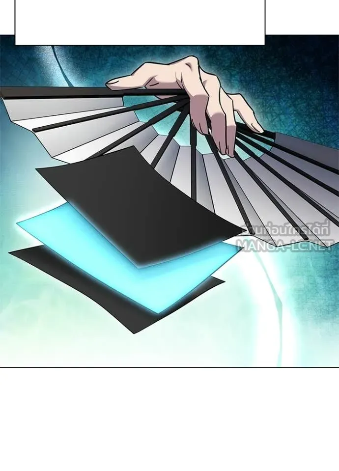 Night of the Ogre ตอนที่ 100 133